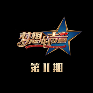 台湾性教育《真人示范
