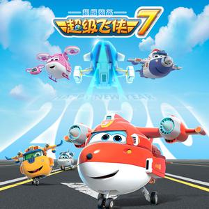 台湾性教育《真人示范
