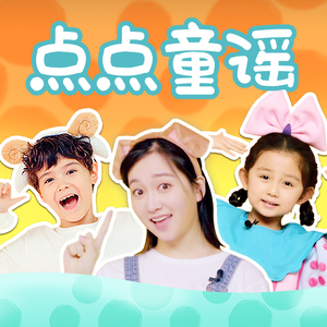 台湾性教育《真人示范
