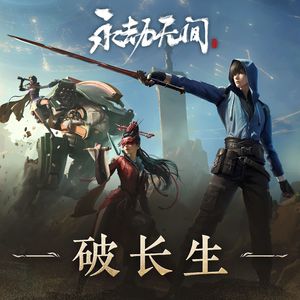 台湾性教育《真人示范
