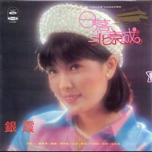 台湾性教育《真人示范
