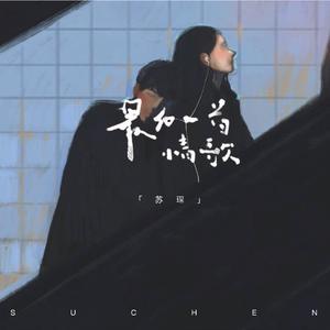 台湾性教育《真人示范
