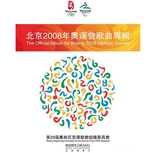 台湾性教育《真人示范
