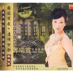 台湾性教育《真人示范
