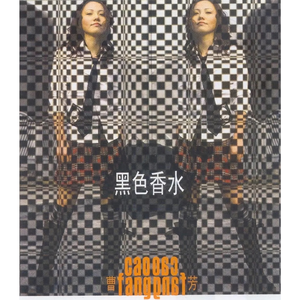 台湾性教育《真人示范
