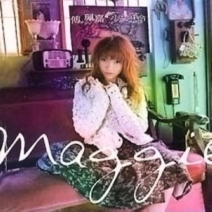 台湾性教育《真人示范
