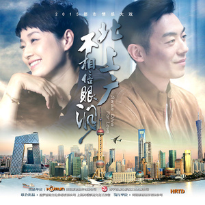 台湾性教育《真人示范
