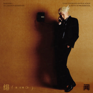 台湾性教育《真人示范
