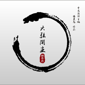 台湾性教育《真人示范
