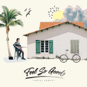 台湾性教育《真人示范
