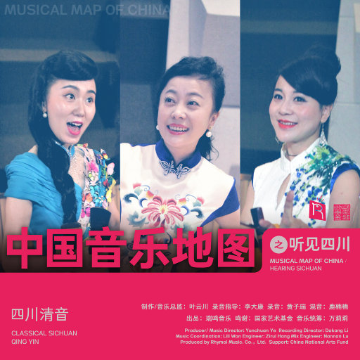 台湾性教育《真人示范
